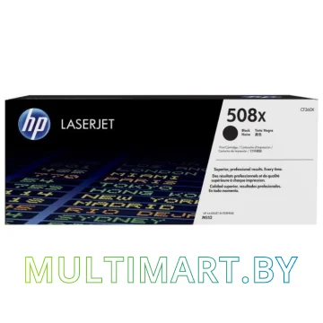 Картридж HP 508X (CF360X)